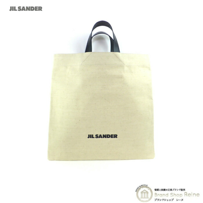 国内即発【JILSANDER】ミディアムサイズ トートバッグ J07ZH0026 国内即発【JILSANDER】ミディアムサイズ トートバッグ J07ZH0026