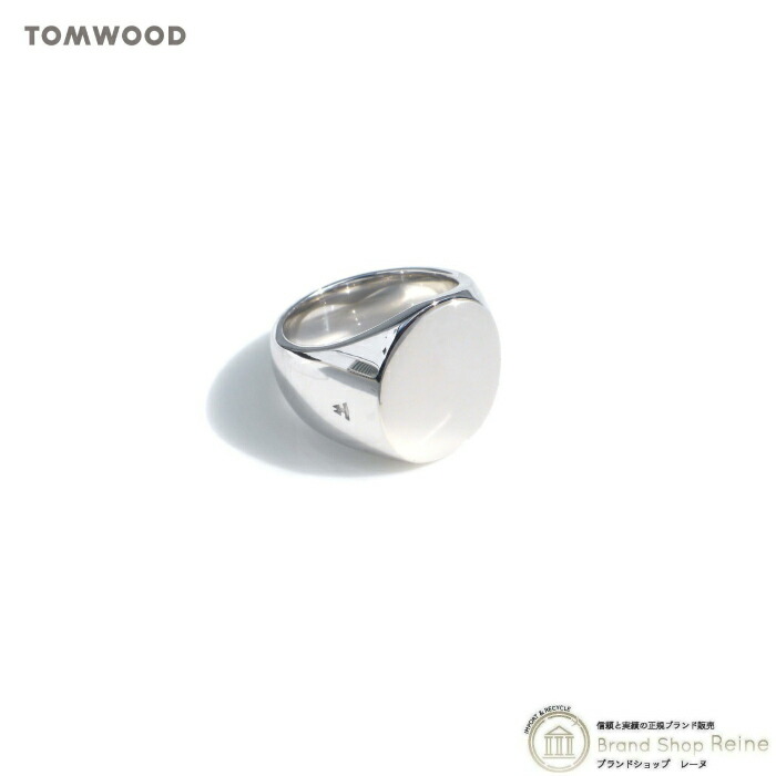 楽天市場】トムウッド （TOM WOOD） クッション リング ブラック