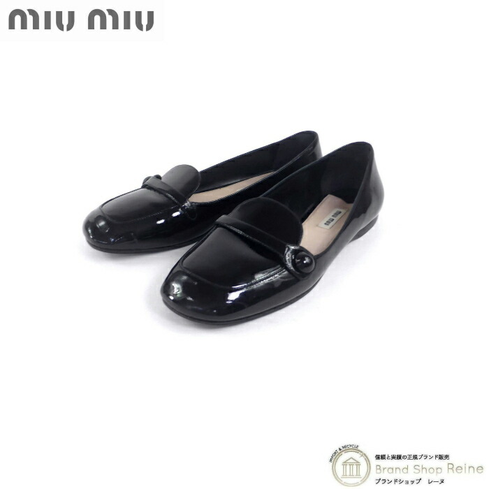 国内即発【MIUMIU】レザースリッパ シューズ 靴 5S322E ブラック 楽天市場】【セール&クーポン利用で更に値引き！】ミュウミュウ