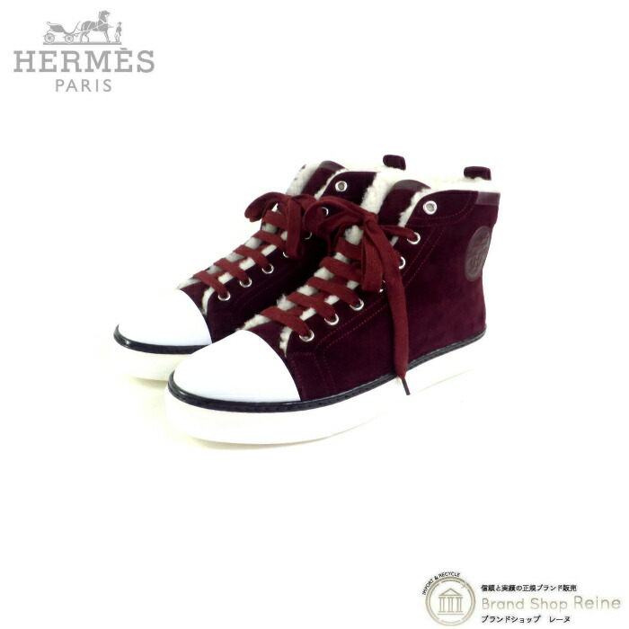 50%OFF エルメス (HERMES) -エルメス ロゴ付き ヤフオク! ムートン