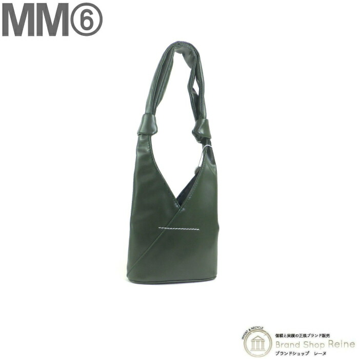 国内即発【MM6】ニューメリック ロゴ バッグ SB6WG0011 ブラウン 楽天市場】mm6 バッグ ジャパニーズ（カラーブラウン）の通販