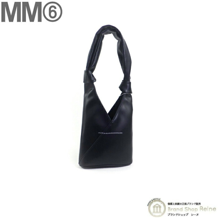 楽天市場】メゾン マルジェラ （Maison Margiela） MM6
