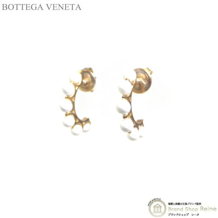 BOTTEGA VENETA ミニ フープ 両耳 ピアス 707793 ボッテガ 楽天市場】BOTTEGA VENETA ボッテガヴェネタ ミニ フープ 両耳