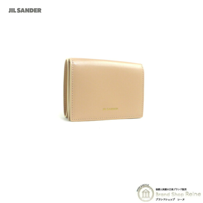 ジルサンダー （JIL SANDER） ロゴタイプ ベビーウォレット パウダーコンパクト 三つ折り 紙入れ J07UI0011 素っぽんぽん【新品】