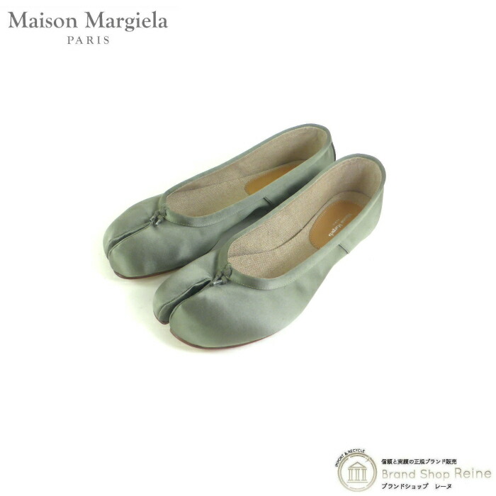楽天市場】メゾン マルジェラ （Maison Margiela） Tabi タビ