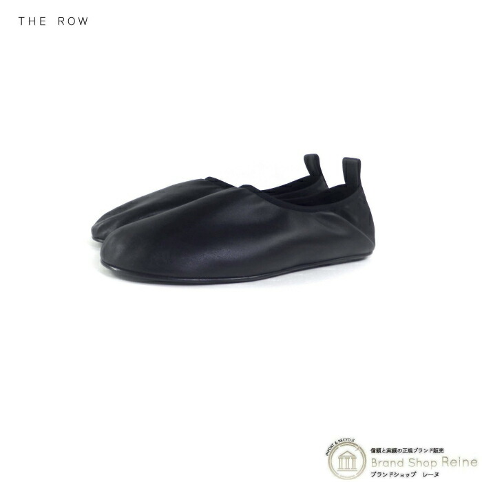 楽天市場】ザ・ロウ （The Row） Canal レザー フラット シューズ