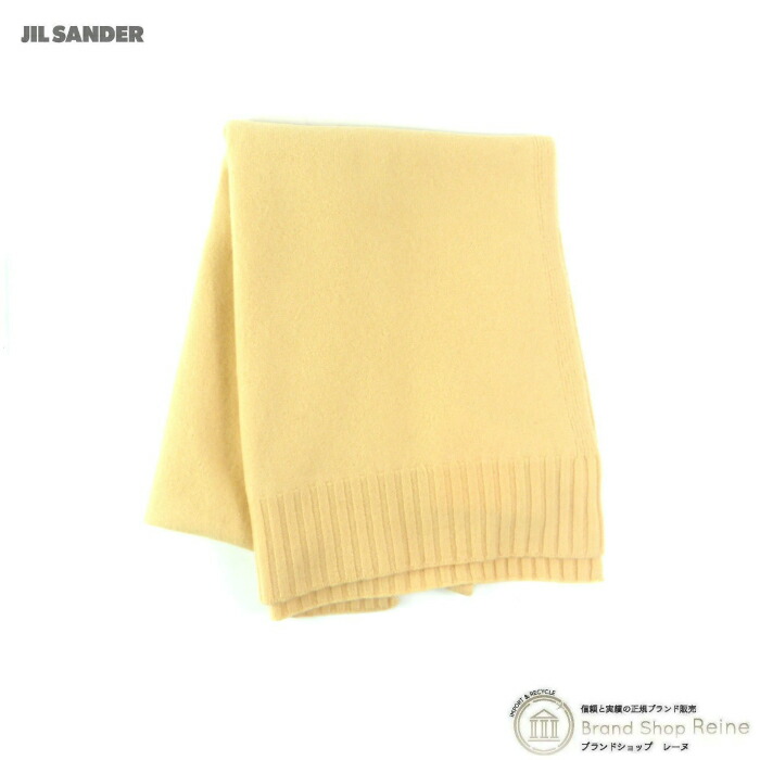 【2,000円OFFクーポンでお得！】ジルサンダー （JIL SANDER） ウール ニット マフラー J52TE0004 オレンジライトパステル【新品】