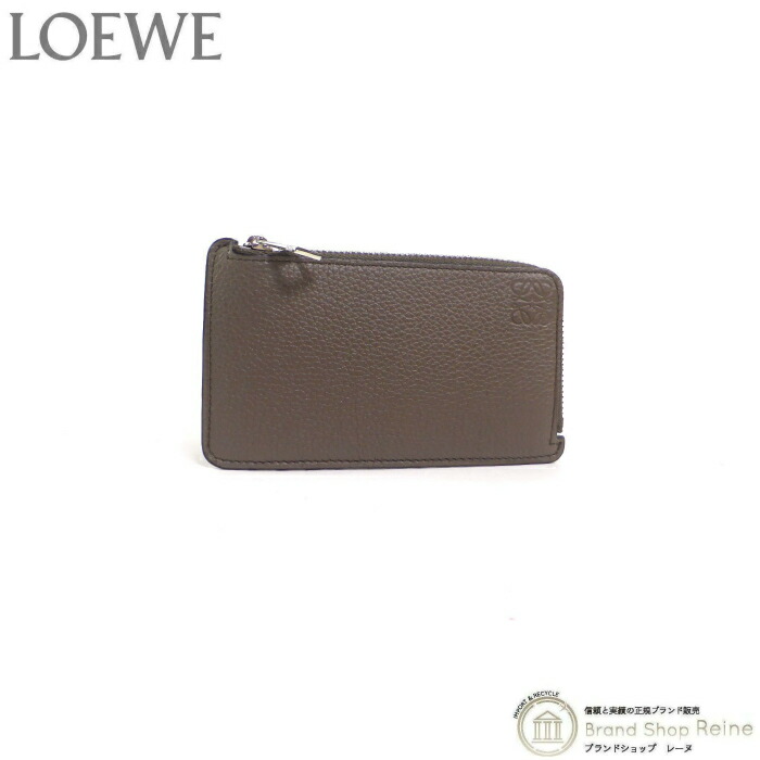 ロエベ アナグラム カードホルダー チェーン グレー コインケース LOEWE】ロエベ アナグラム スクエア コインカードホルダー