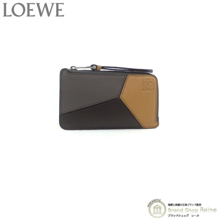 【箱付・美品】LOEWE カードポケット付 がま口ケース 楽天市場】ロエベ LOEWE コインケース マルチカラー レディース