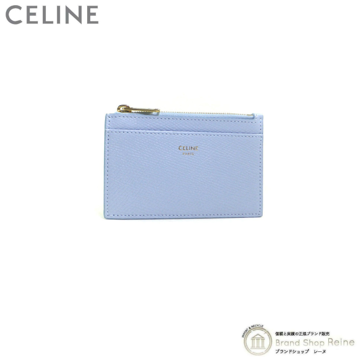 HERMES エルメス シェーブル クラリスPM コインケース 小銭入れ エルメス HERMES エルメス シェーブル クラリスPM コインケース