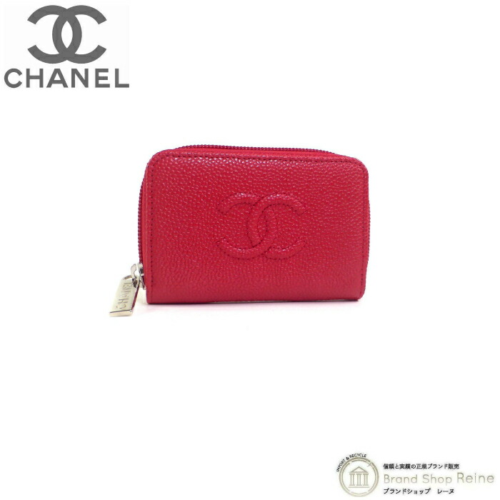 楽天市場】【SALE+更に2000円OFFクーポンでお得！】シャネル （CHANEL