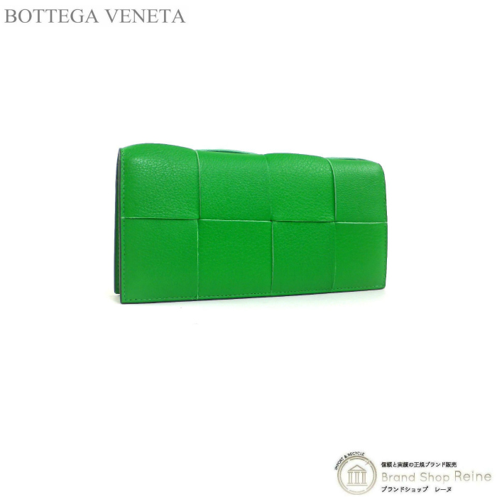 売れ筋商品 ボッテガ ヴェネタ BOTTEGA VENETA マキシ イントレ