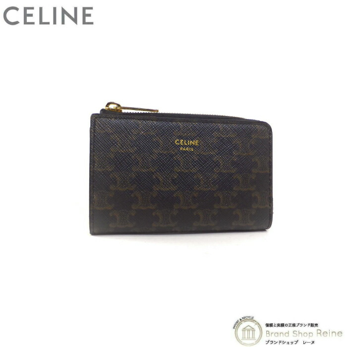 CELINE 牛革 コインケース CELINE/セリーヌ】 馬車ロゴ金具 コインケース レザー ブラック