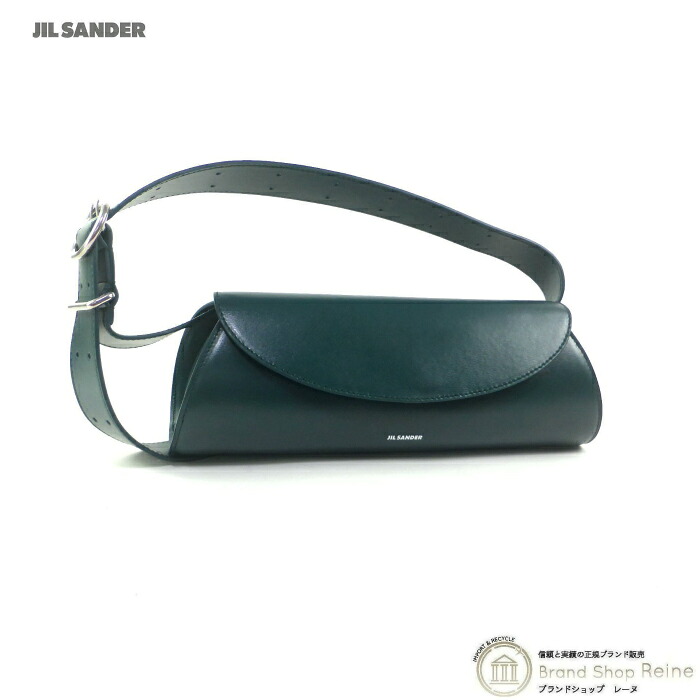 【2,000円OFFクーポンでお得!】ジルサンダー (JIL SANDER) Cannolo カンノーロ スモール ハンド バッグ J07WD0023 ダークグリーン【新品】|ブランドショップ Reine