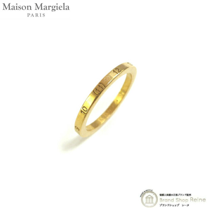 楽天市場】メゾン マルジェラ （Maison Margiela） ロゴ リング