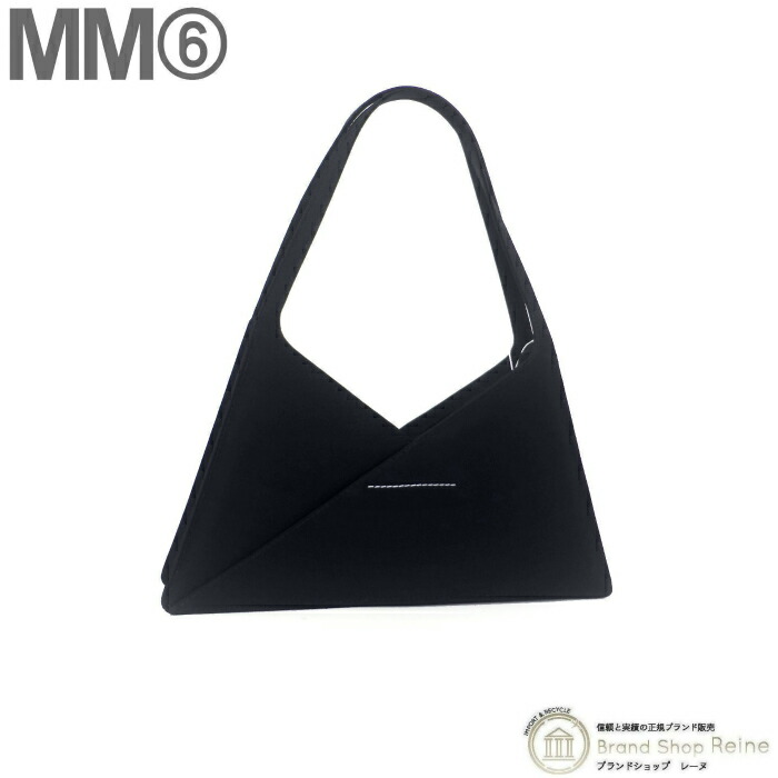MM6 エムエムシックス メゾンマルジェラ SB6ZH0001 P5546 黒色 MM6 エムエムシックス メゾンマルジェラ トートバッグ