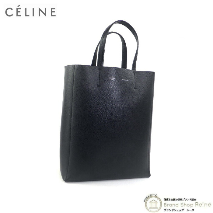 楽天市場】セリーヌ （CELINE） スムースカーフスキン 2way