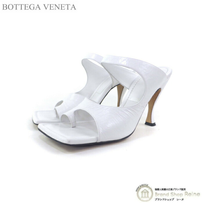 【SALE+更に2000円OFF引き換え証でお得！】ボッテガ ヴェネタ （BOTTEGA VENETA） なめし革 ミュール サンダル シューズ 靴 #39 610521 白いこと【美品】 中古