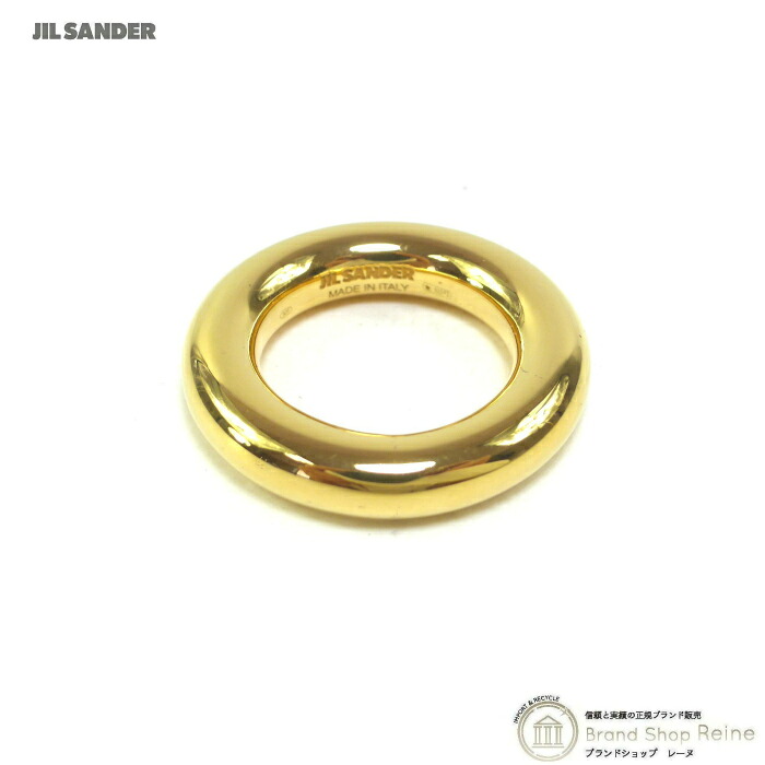 【2,000円OFFクーポンでお得！】ジルサンダー （JIL SANDER） クラシック ゴールド リング J11UQ0003 ＃S 指輪【新品】