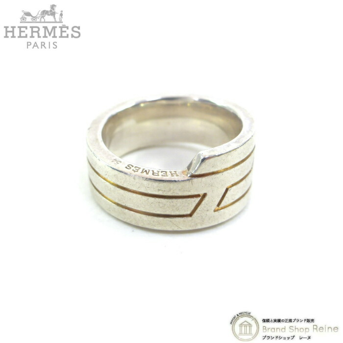 楽天市場】【動画有】エルメス HERMES リング 指輪 ♯54 14号