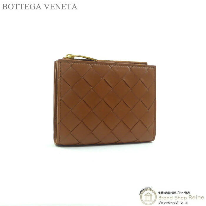楽天市場】ボッテガ ヴェネタ （BOTTEGA VENETA） マキシ