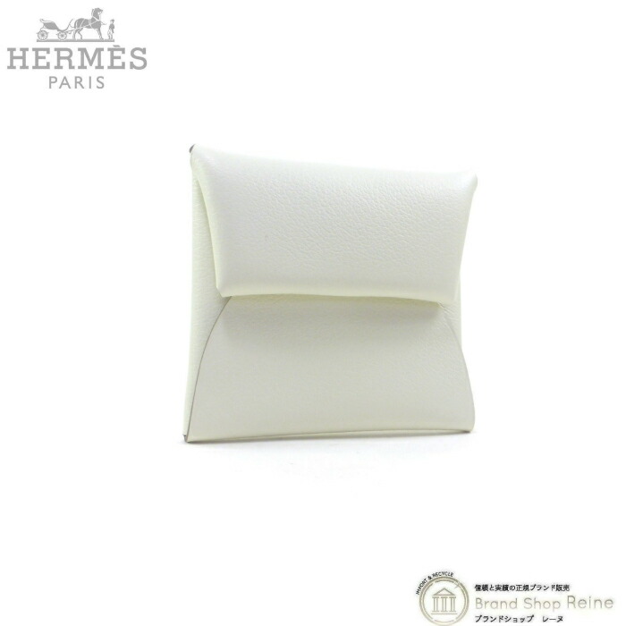 【SALE+更に2000円OFF引き換え証でお得！】エルメス （HERMES） バスティア エバーカラー U刻 茸×ヴェールフィズ コインケース 御釣り入れ H078479CK【新品】