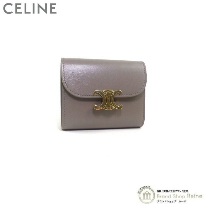 国内即発【CELINE】フラップウォレット トリオンフ クロコ 10D78 楽天市場】セリーヌ （CELINE） スモール フラップ ウォレット