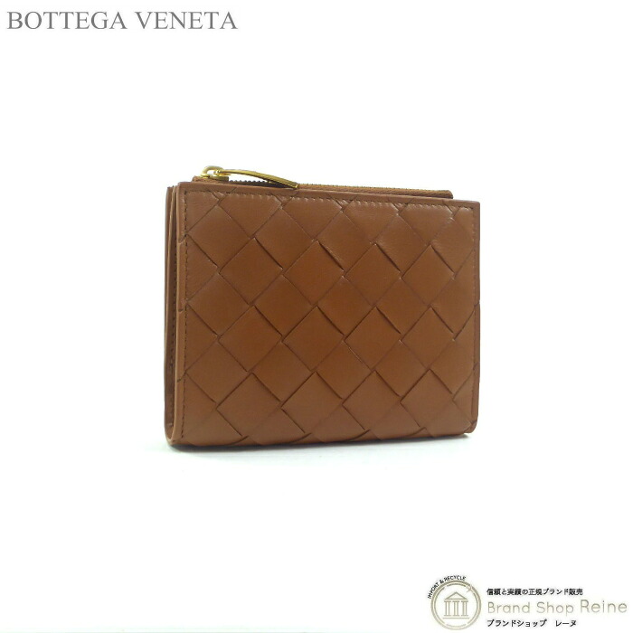 【SALE+更に2000円OFFクーポン券でお得！】ボッテガ ヴェネタ （BOTTEGA VENETA） イントレチャート スモール 二つ折り ファスナーウォレット 銭入れ 742330 木材【新品】