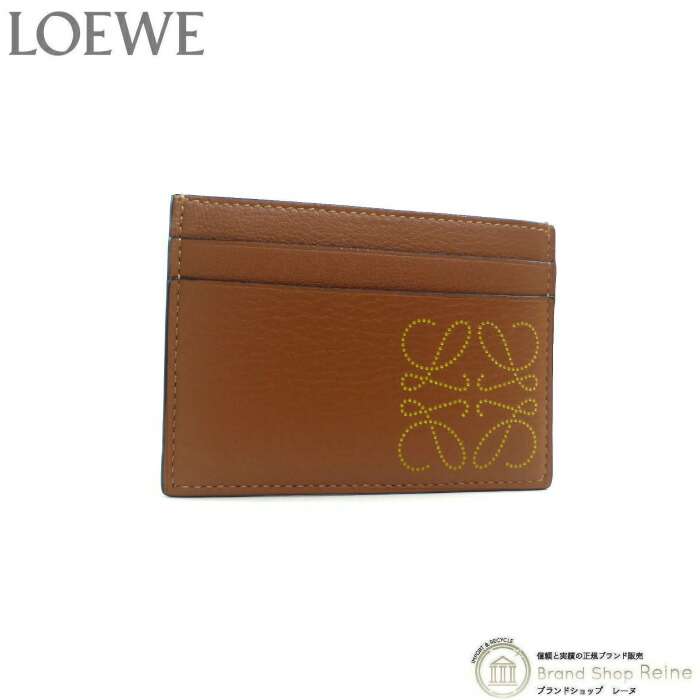 楽天市場】ロエベ （LOEWE） アナグラム ビジネス カード