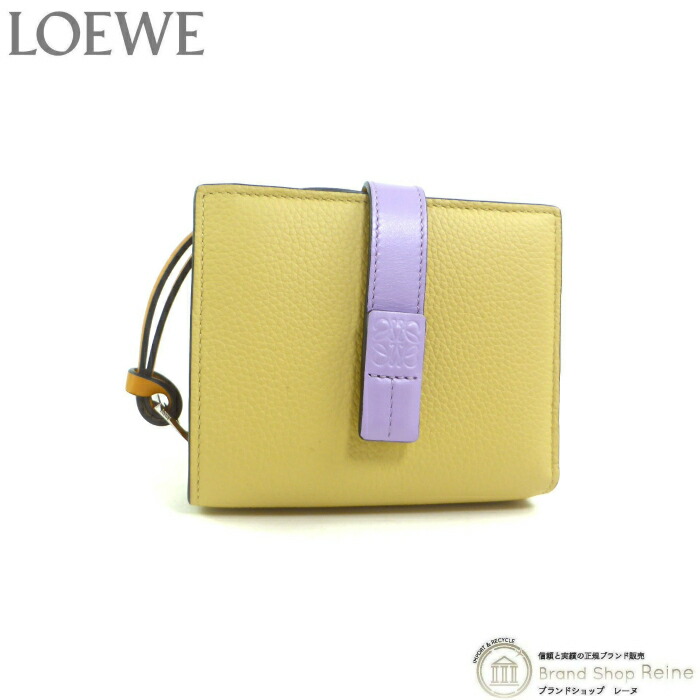 ロエベ　正規品　財布　本日限定2000OFF ！！ 楽天市場】【2000円OFFクーポンでお得！】ロエベ （LOEWE