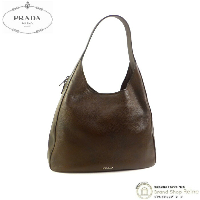 楽天市場】【2000円OFFクーポンでお得！】プラダ （PRADA