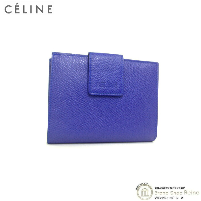 セリーヌ （CELINE） 金入れ ヴィンテージ パウダーコンパクト 二つ折り 紙入れ 青み系 ヴィンテージ【中古】