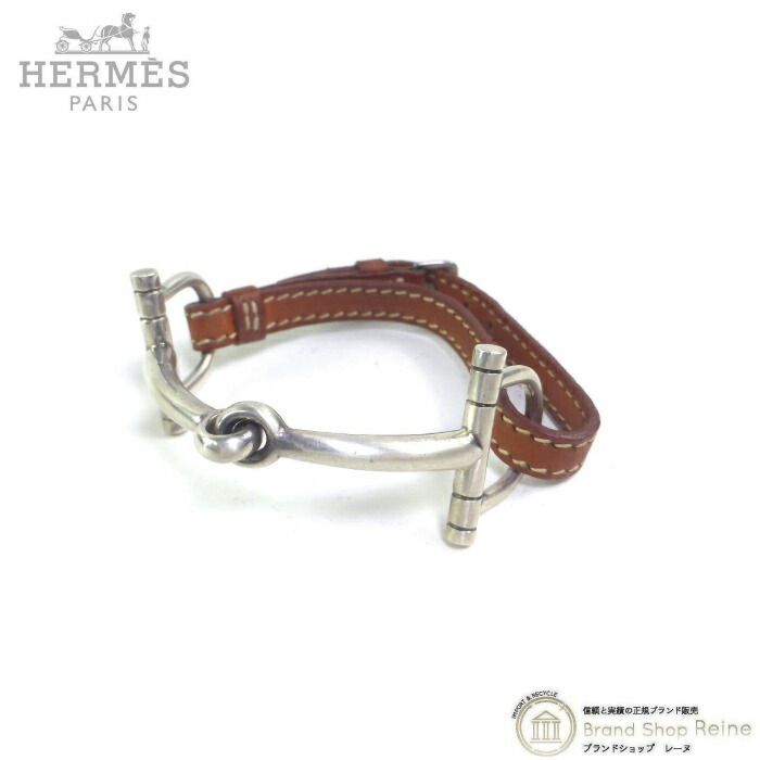 楽天市場】エルメス （HERMES） ホースビット Ag925×レザーベルト