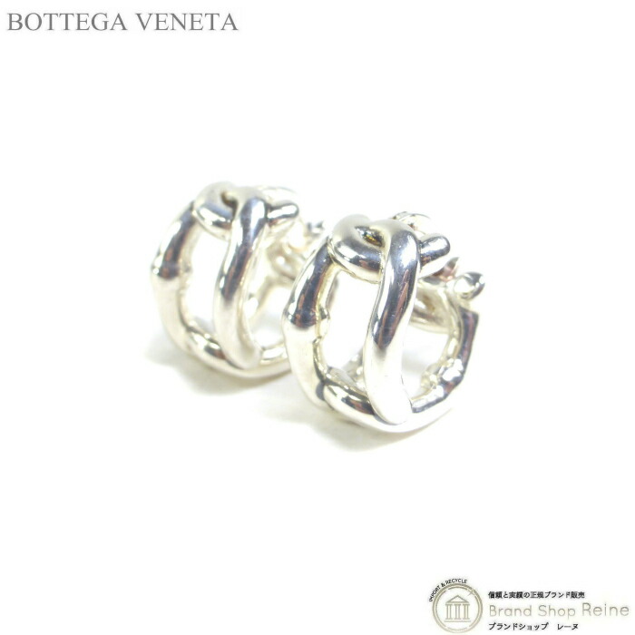 国内即発【BottegaVeneta】ツイスト ピアス 657442 パラキート BOTTEGA VENETA ボッテガ ヴェネタ （BOTTEGA VENETA） ツイスト