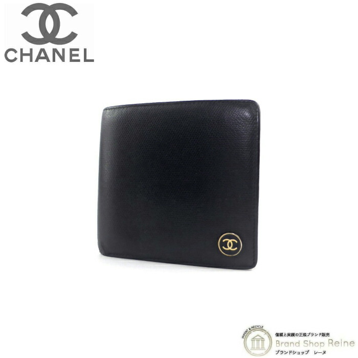 楽天市場】CHANEL シャネル ビコローレ Wホック ブラック