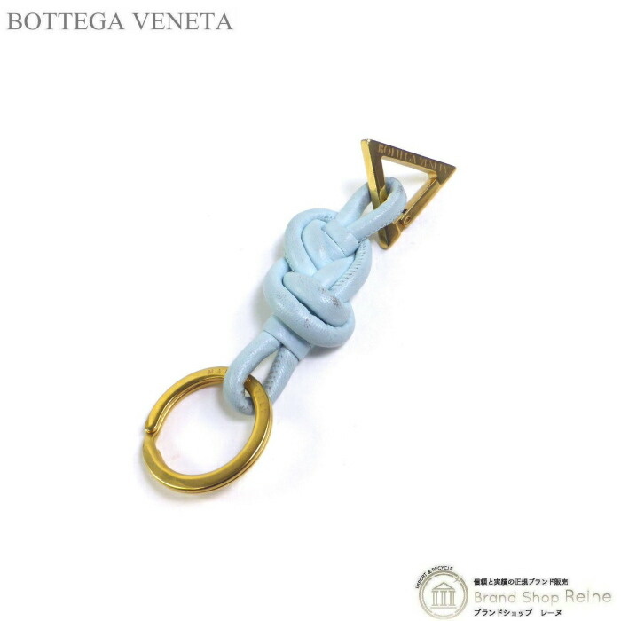 楽天市場】ボッテガ ヴェネタ （BOTTEGA VENETA