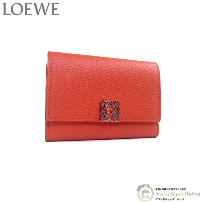 楽天市場】【8000円OFFクーポンで値引き！】ロエベ （LOEWE