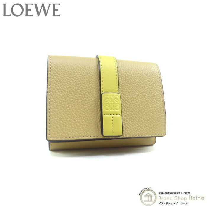 楽天市場】ロエベ （LOEWE） スモール バーティカル ウォレット