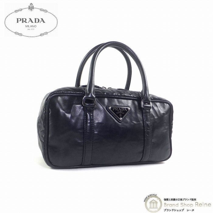 プラダ　PRADA ハンドバッグ プラダ PRADA PRADA ハンドバッグ 1BC198 JOO R789 Re－Nylon