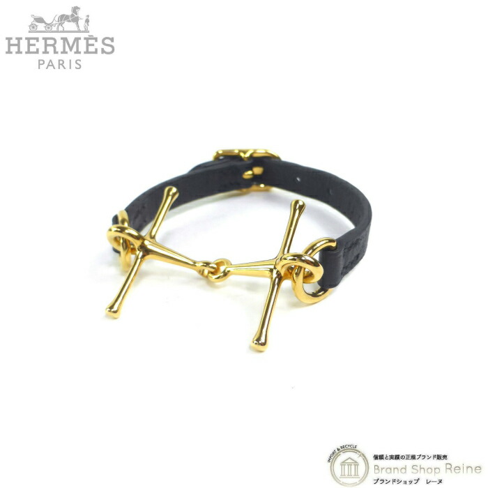 楽天市場】【2000円OFFクーポンでお得！】エルメス （HERMES