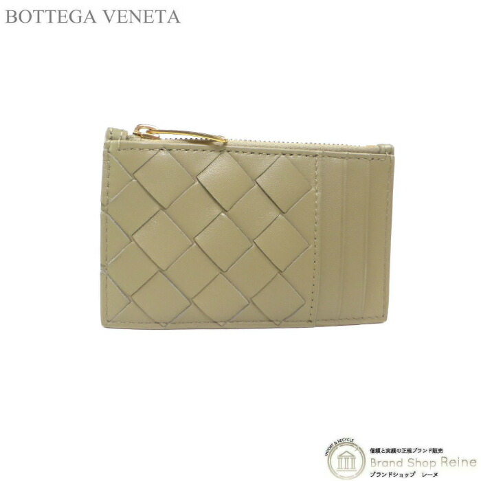 楽天市場】ボッテガ ヴェネタ （BOTTEGA VENETA） マキシ