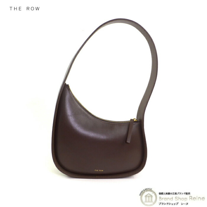 国内即発【The Row】90s Bag ナッパレザー ダークブラウン W1281 国内即発【The Row】90s Bag ナッパレザー ダークブラウン W1281