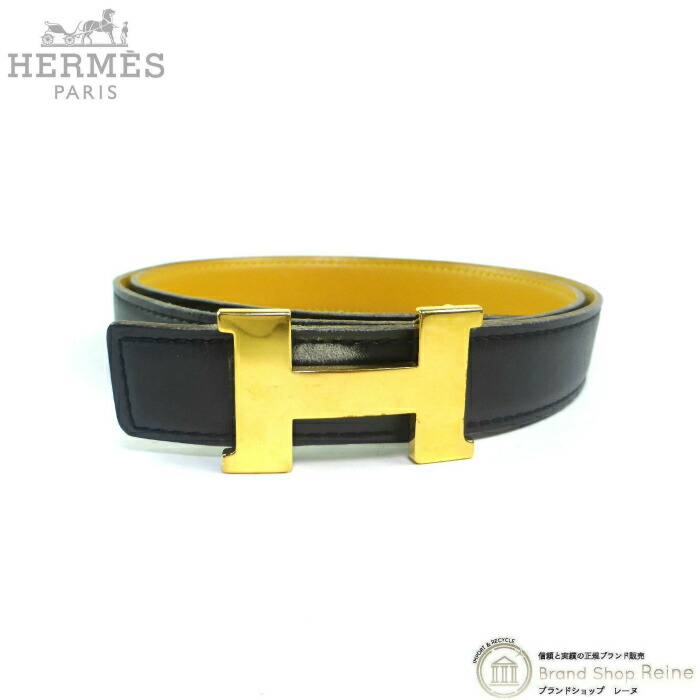 楽天市場】【最大3万円OFFクーポン配布中！〜8/11 1:59】HERMES