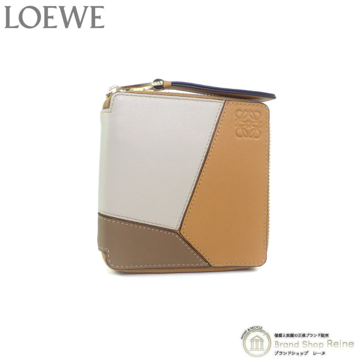 楽天市場】【セール開催中！】ロエベ （LOEWE） リピート アナグラム 