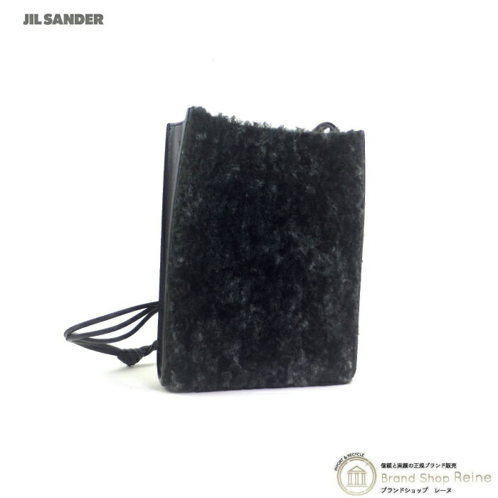 【SALE+更に2000円OFFクーポン券でお得！】ジルサンダー （JIL SANDER） TANGLE タングル スモール シアリング 肩先 御徒面子 JSWT853173 黒いこと×緑であること【未当て嵌める品】 中古