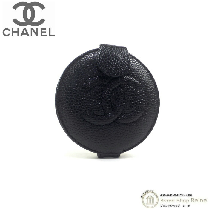 【2,000円OFFクーポンでお得！】シャネル （CHANEL） キャビアスキン コンパクト ミラー 手鏡 ブラック【中古】