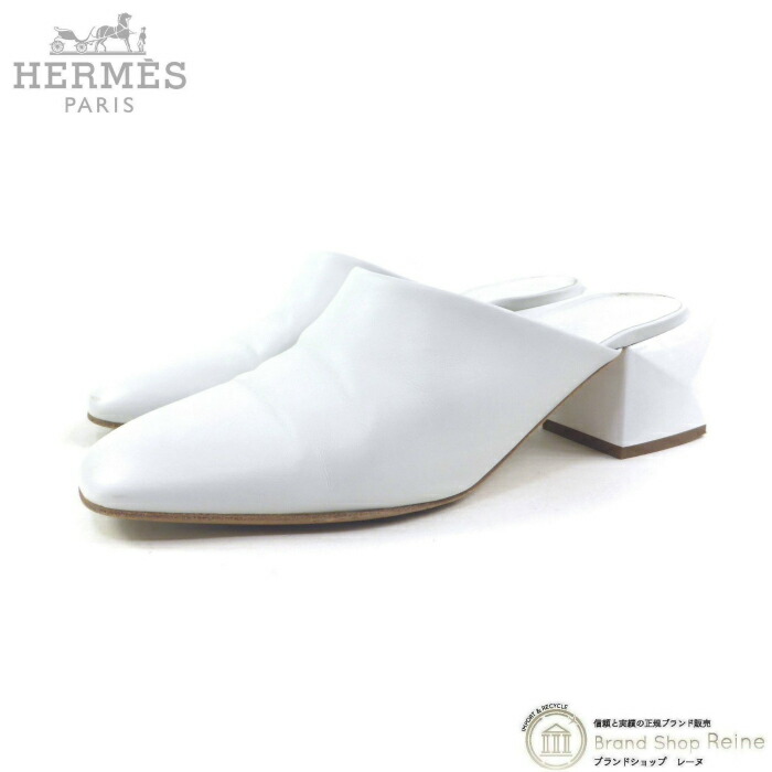 楽天市場】エルメス （HERMES） ヴォー・ヴェロア ミュール ゴー