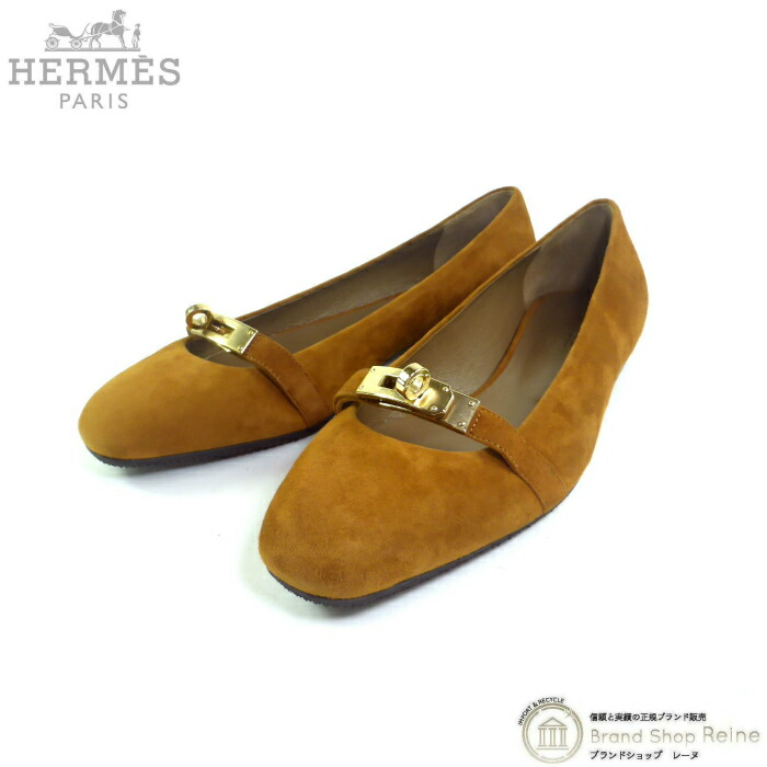 エルメス フラット シューズ パンプス ビルバオ 37.5 ケリー バックル