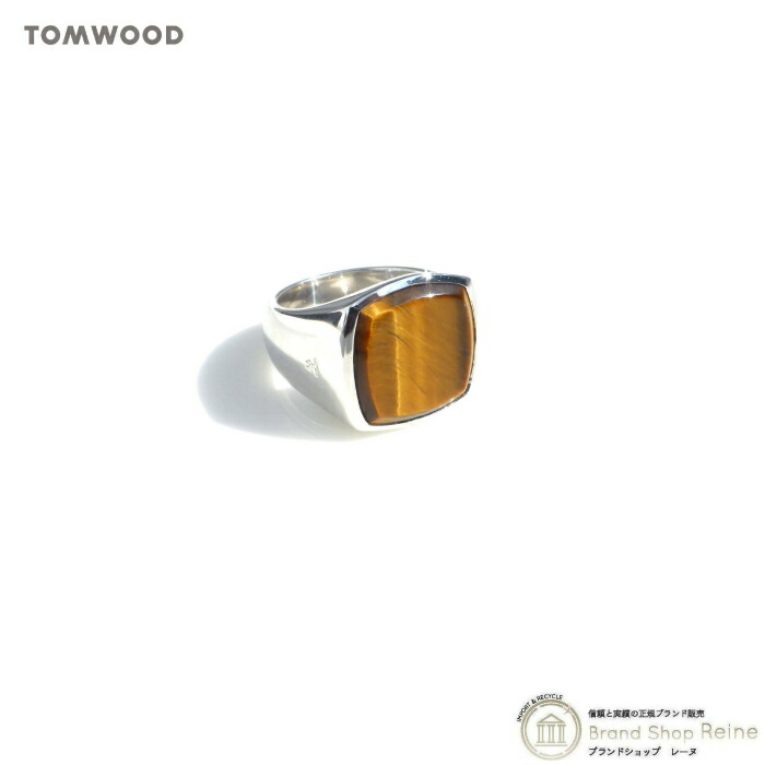 トムウッド クッションリング タイガーアイ 56 楽天市場】TOMWOOD トムウッド Cushion Tiger Eye 100378
