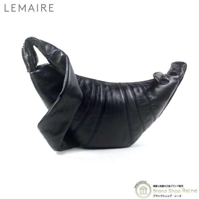 楽天市場】【2,000円OFFクーポンで値引き！】ルメール （Lemaire
